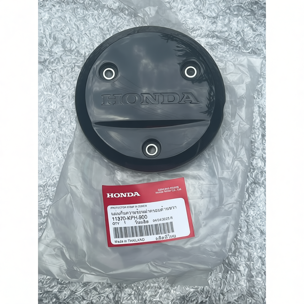ฝาครอบครัชใส่ Wave 125 ได้ทุกรุ่น รวม MSX  [แท้ศูนย์ HONDA] (11370-KPH-900)