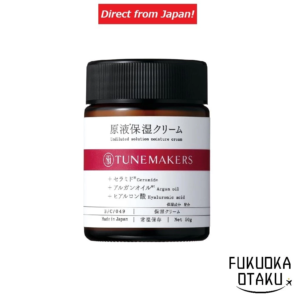 ครีมบำรุงผิวหน้า TUNEMAKERS ครีมมอยส์เจอไรเซอร์สูตรเข้มข้น 50g สกินแคร์ ผลิตในญี่ปุ่น【ส่งตรงจากญี่ปุ่น】