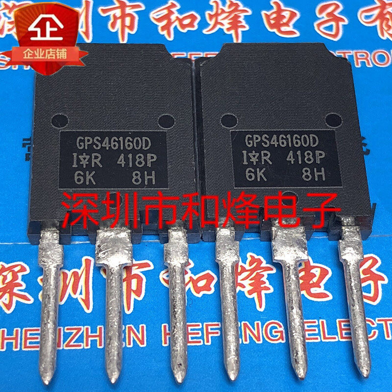 1 ชิ้น GPS46160D GPS 46160 D TO-247 IRGPS46160D IRGPS46160DPBF Super-247 160A/600V ทรานซิสเตอร์ใหม่เ