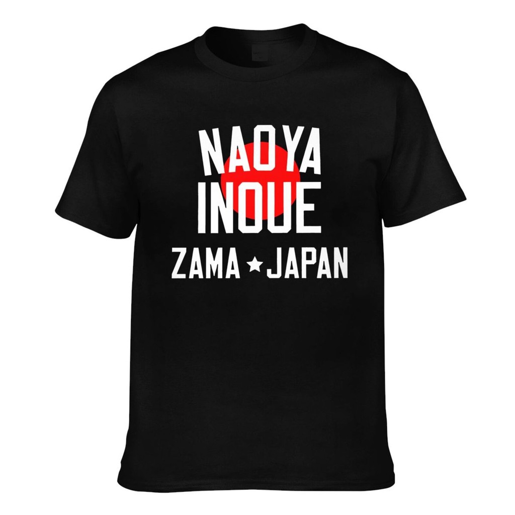 Good พิมพ์ Naoya Inoue The Monster Boxing Fan เสื้อยืดแฟชั่น Mens