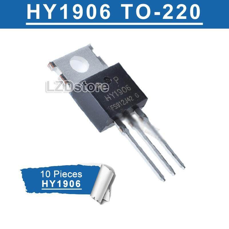 10pcs Original HY1906 TO220 HY 1906 HY1906P TO-220 120A/60V MOSFET ทรานซิสเตอร์ยี่ห้อใหม่ IC