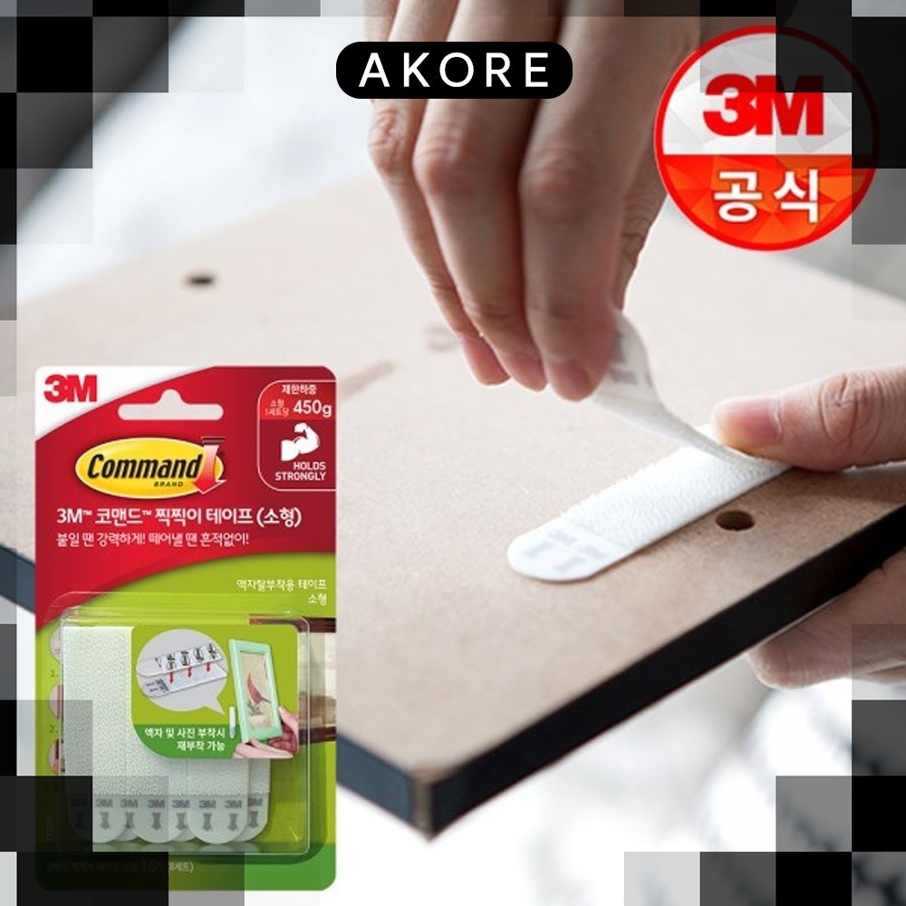 3m command picture hanging strips set) ชิ้น แถบคําสั่งขนาดเล็ก แขวนรูปภาพ คําสั่ง 3 ม. แถบแขวน