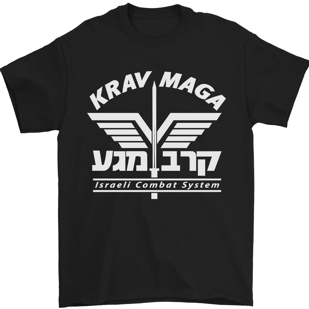 Krav Maga Israeli Defence System Mma Mens Tshirt