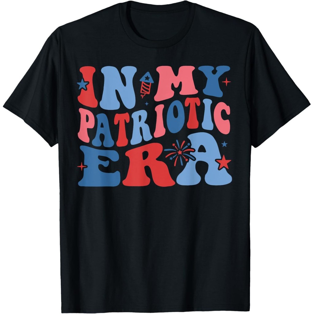 In My Patriotic Era , 4Th Of July T-Shirt Mans