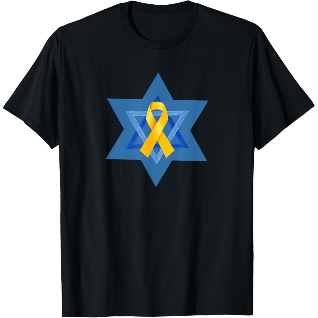 Am Yisrael Chai Israel Flag Idf Support Jewish Pride เสื้อยืด Mans