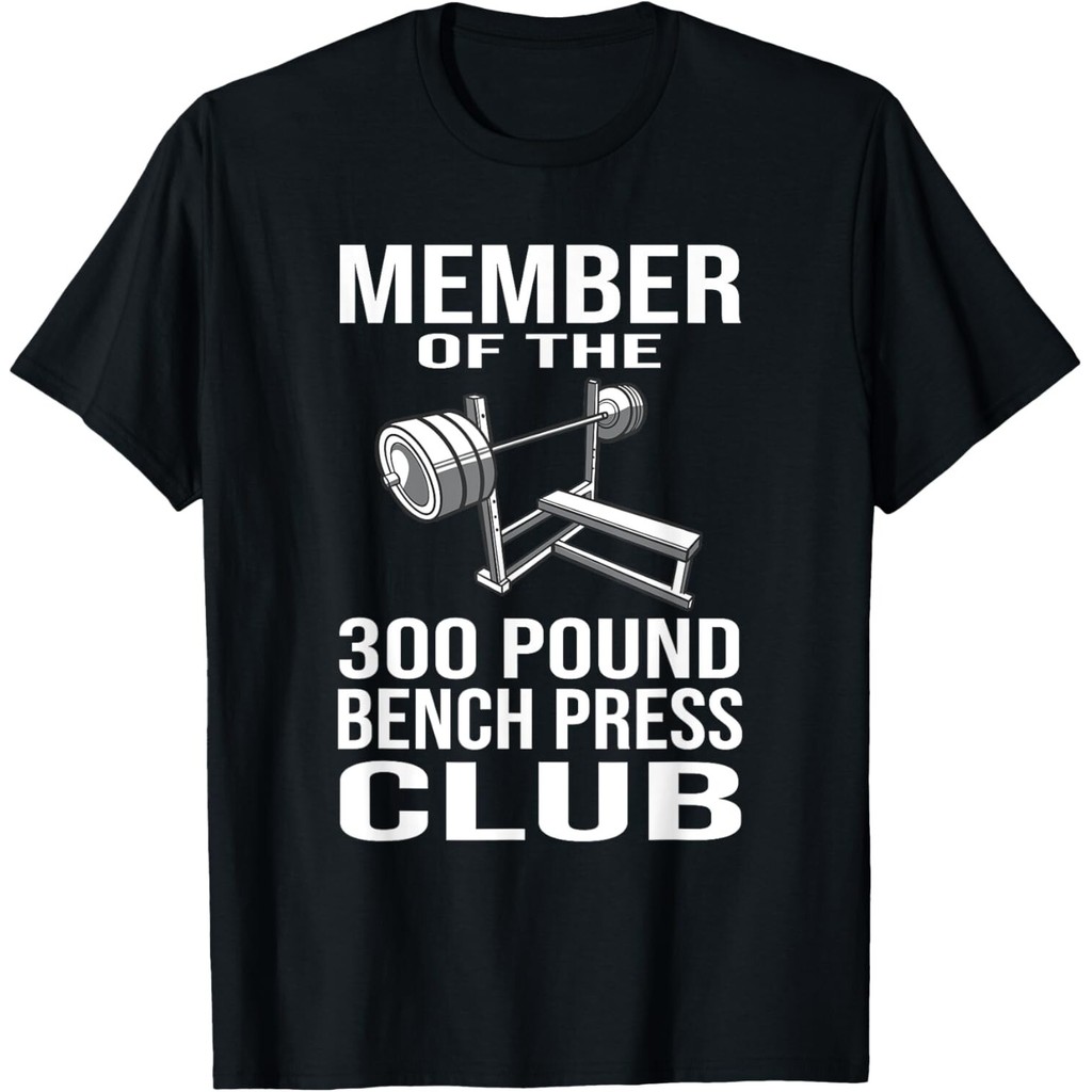 สมาชิก 300 ปอนด์ Bench Press Club Powerlifting Gym Lover ของขวัญเสื้อยืด Unisex