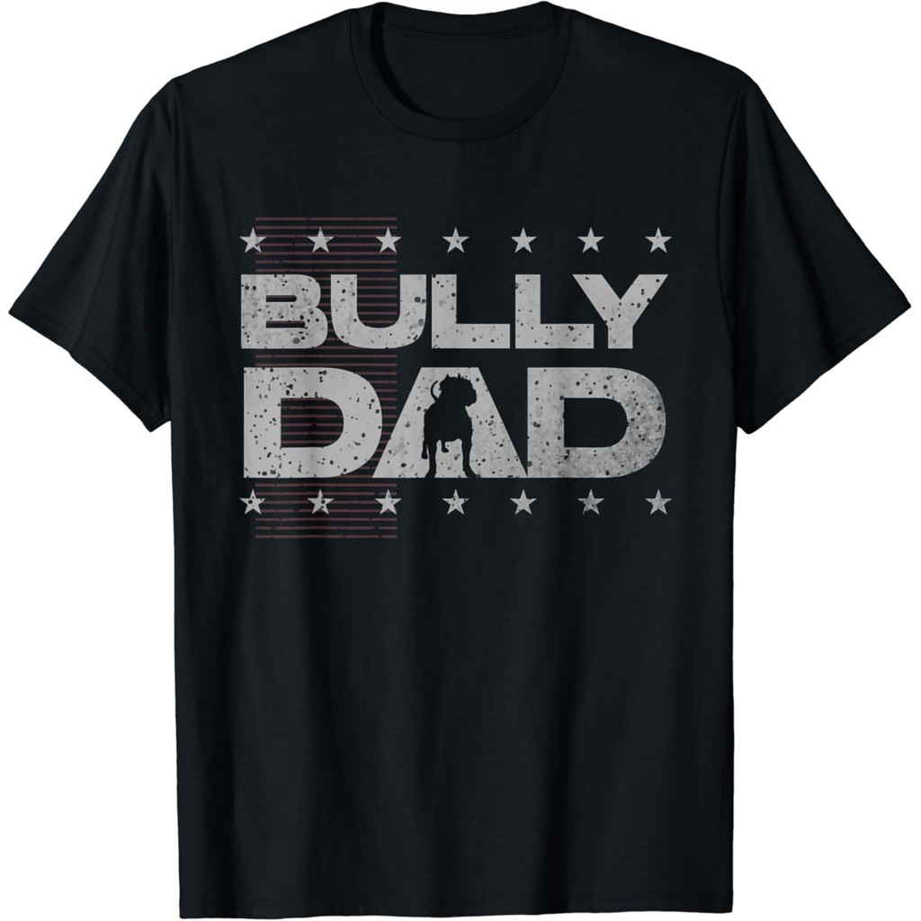 Bully Dog Lover (American Bulldog/American Bully) ของขวัญเสื้อยืด_unisex