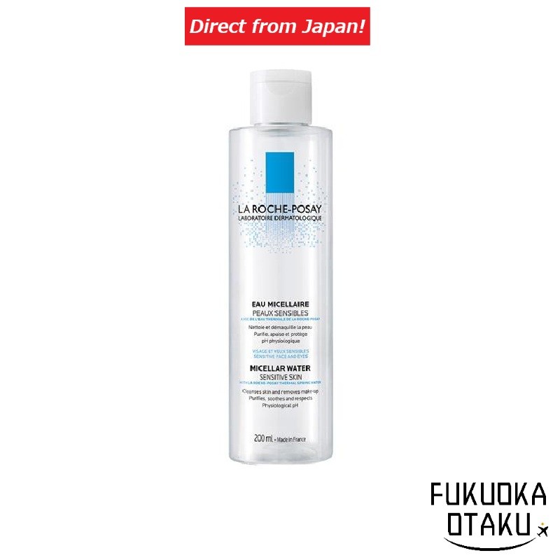 คลีนซิ่งเช็ดเครื่องสำอาง LA ROCHE-POSAY Micellar Cleansing Water 200mL สำหรับผิวแพ้ง่าย ปราศจากแอลกอ