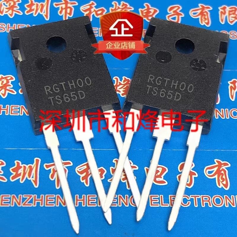 2pcs RGTH00 RGTHOO TS65D TO-247 RGTH00TS65D TO247 50A/650V IGBT ทรานซิสเตอร์ใหม่เดิม