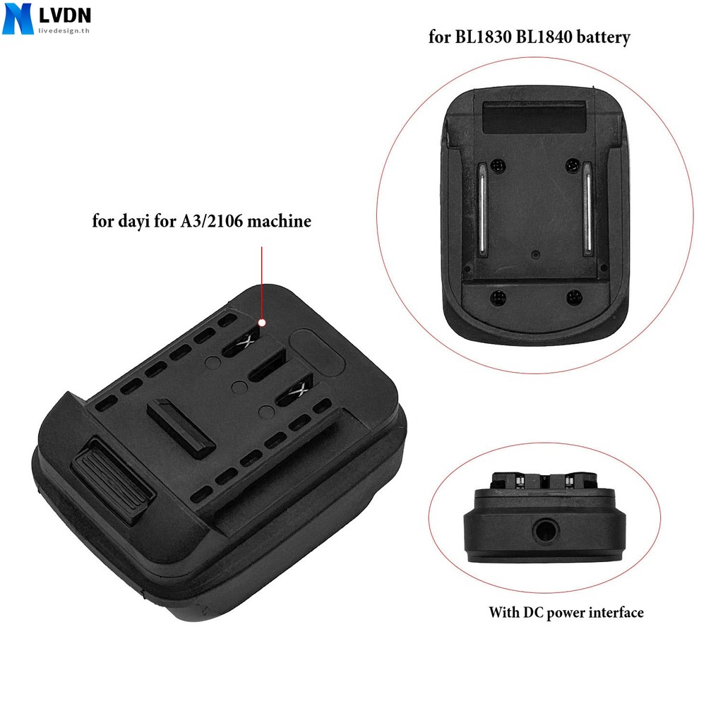 [LVDN] ขั้วต่อสายเคเบิลอะแดปเตอร์แบตเตอรี่สําหรับ BL1830 BL1840 BL1850 สําหรับ dayi สําหรับ A3 2106