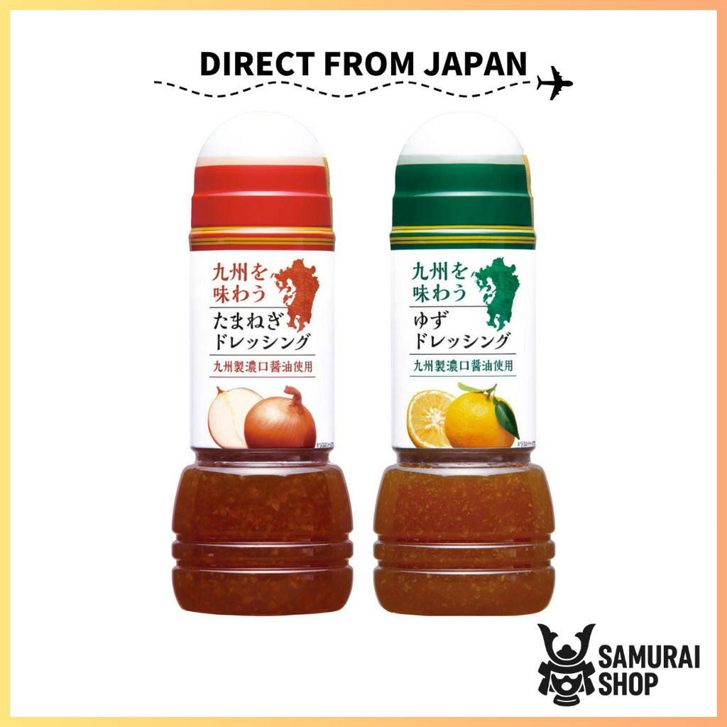 Taste of Kyushu – Japanese Salad Dressing/ Kewpie/ 300ml/ Yuzu (Japanese citrus fruit), onion, Kyush