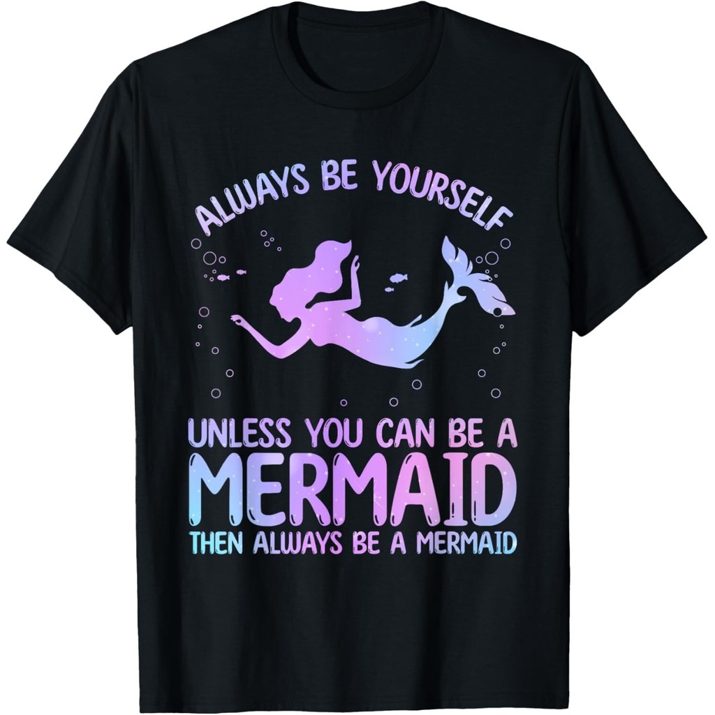 เสื้อยืดของขวัญ Mermaid Art สําหรับ Sea Creature Mermaid Lover