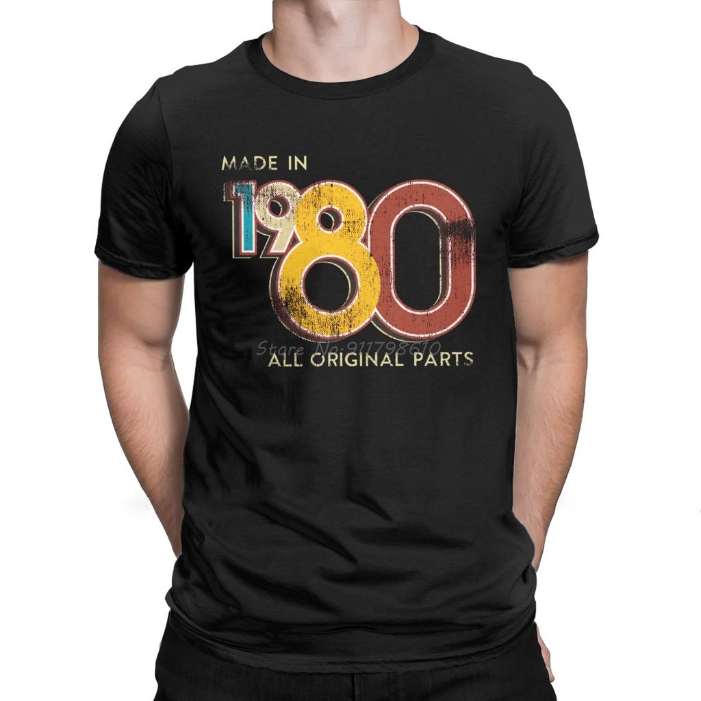Mens Made In 1980 40Th Birthday 40 Years Old School Retro 1980 T Anniversary Unique Tshirts cotton