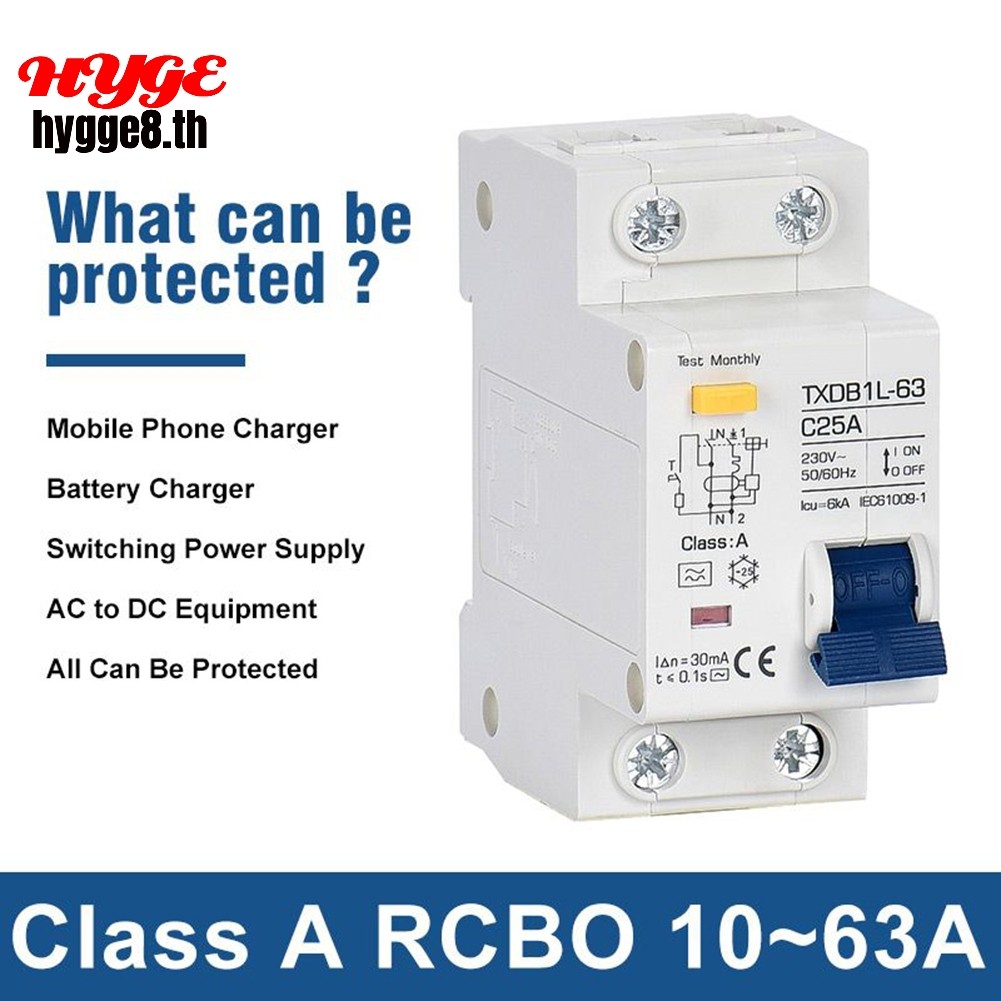 MCB RCCB RCD Type A/AC RCBO DPNL Residual Current Circuit Breaker