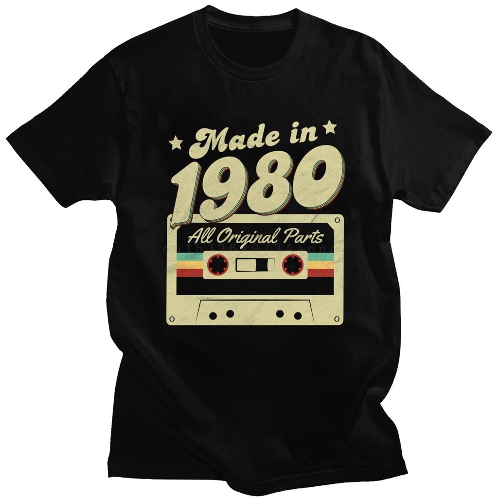 Mens Made In 1980 40Th Birthday 40 Years Old School Retro 80 T Anniversary Unique Tshirt cotton