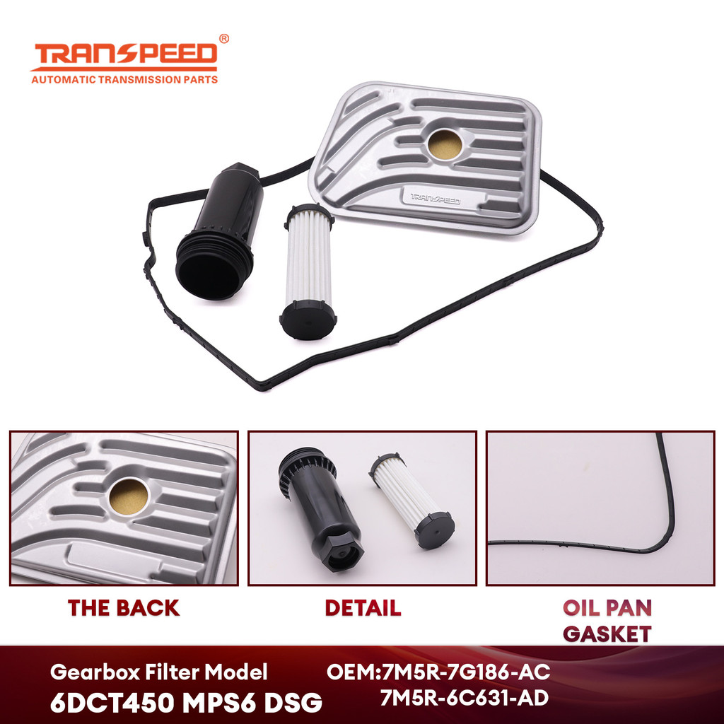 7M5R-7G186-AC 7M5R-6C631-AD 6DCT450 MPS6 เกียร์อัตโนมัติกรองน้ํามันและปะเก็นชุดสําหรับ FORD VOLVO TR