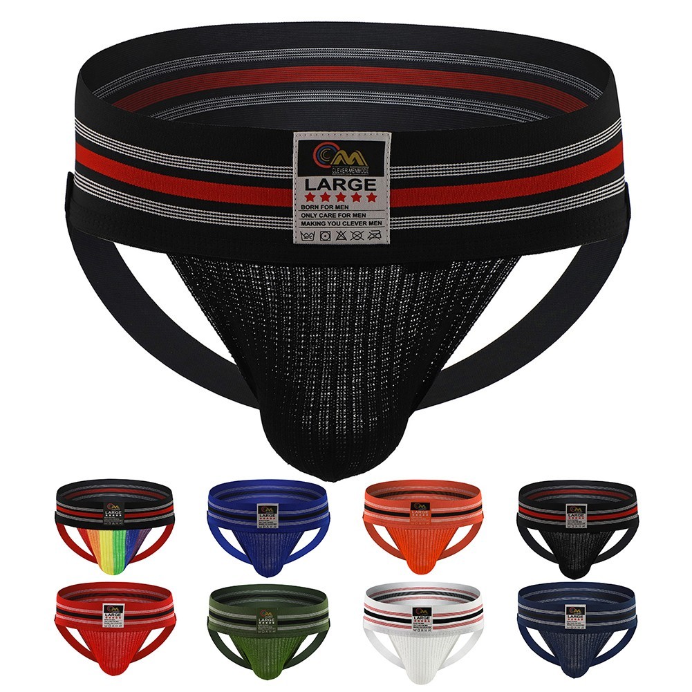 ⭐ ขายดี ⭐ เข็มขัดกว้างชุดชั้นในกางเกงบางซีทรูสำหรับบุรุษ - รูปที่ 2