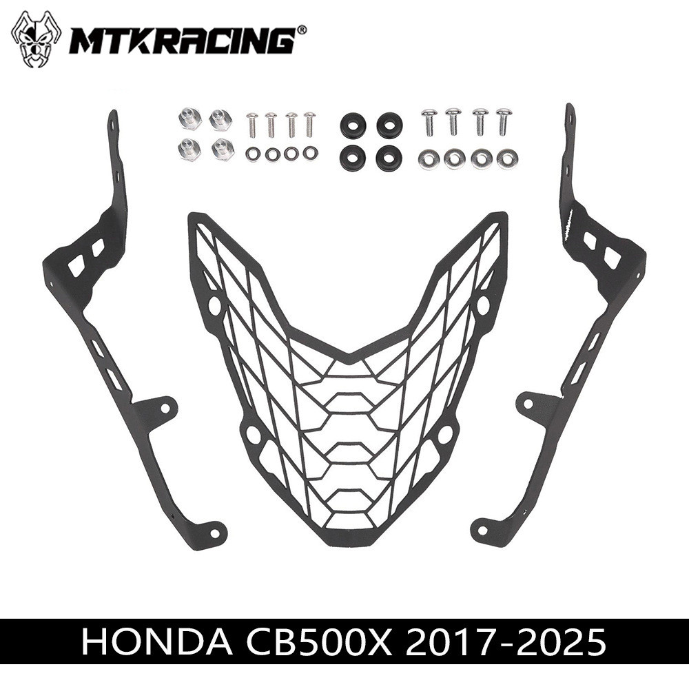 เหมาะสําหรับ Honda CB500X 2017-2024 ดัดแปลงไฟหน้าป้องกันไฟหน้าสุทธิไฟหน้า Shade ป้องกันสุทธิ