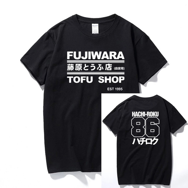 Initial D มังงะ Hachiroku Shift Drift Men Tshirt Takumi Fujiwara Tofu Shop Delivery Ae86 เสื้อผ้าบุร