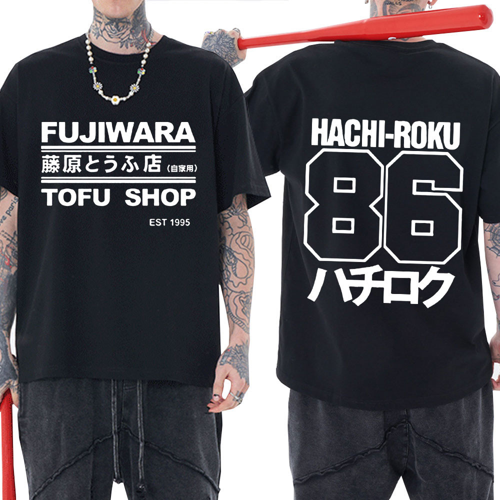 Initial D Manga Hachiroku Shift Drift Men เสื้อยืด Takumi Fujiwara Tofu Shop Delivery AE86 ผู้ชายแขน