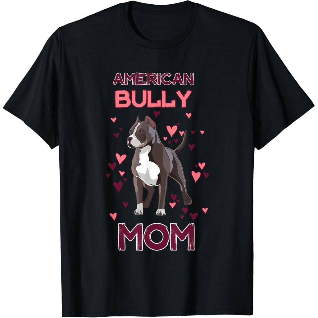 Bully Mom Bully Lover สําหรับเจ้าของเสื้อยืด