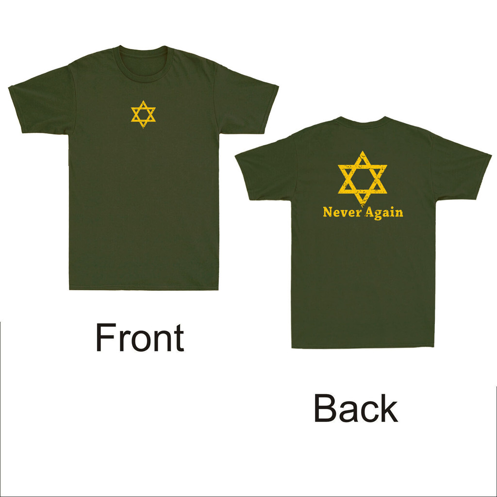 Never Again Jewish Star of David Stand With Israel Front&Back Retro Men T-Shirt