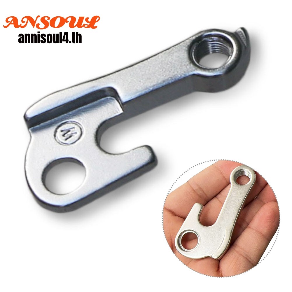 จักรยานด้านหลัง Derailleur Hanger Dropout สําหรับ GT KHS ตะขอแขวนหางจักรยาน