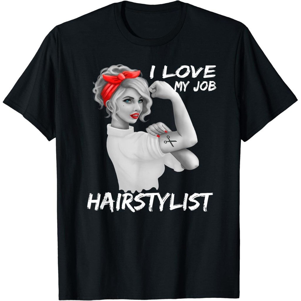 Hairstylist Salon เสื้อยืดช่างทําผม I Love My Job ของขวัญเสื้อยืด
