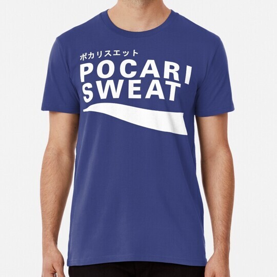 Pocari Sweat Japanese Logo เสื้อยืดผู้ชาย ออกแบบโดดเด่น
