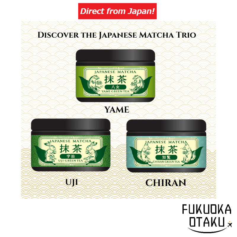 MATCHA มัทฉะผง 40กรัม – ยาเมะ (ฟุกุโอกะ) / อุจิ (เกียวโต) / ชิรัน (คาโกชิมะ) ควรบริโภคก่อน: สิงหาคม 2026 Ceremonial Grade ｜ผลิตในญี่ปุ่น 【ส่งตรงจากญี่ปุ่น】