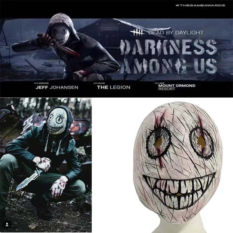 Legion Frank Latex หน้ากากสําหรับ Dead by Daylight ฮาโลวีนคอสเพลย์เครื่องแต่งกายอุปกรณ์เสริม Prop Pa