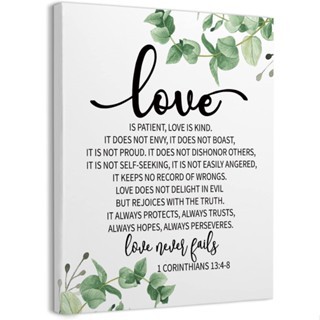Bible Verse Love is Patent Love is Kind 1 Corinthians 13:4-8 ผ้าใบกรอบ Wall Art Decor Gaoming ผ้าใบ