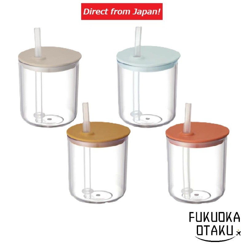 แก้วหลอดดูด KINTO BONBO แก้วหลอดดูด ใช้กับเครื่องล้างจานได้ ปลอด BPA【ส่งตรงจากญี่ปุ่น】