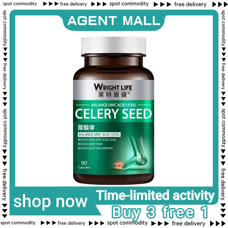 Wright Life Celery Seed! 90 แคปซูล. สมดุลระดับกรดยูริก ลดกรดยูริกสูง บรรเทาปวดข้อและโรคเกาต์ไม่สบาย ในสต็อก ส่งฟรี ซื้อ 3 แถม 1!