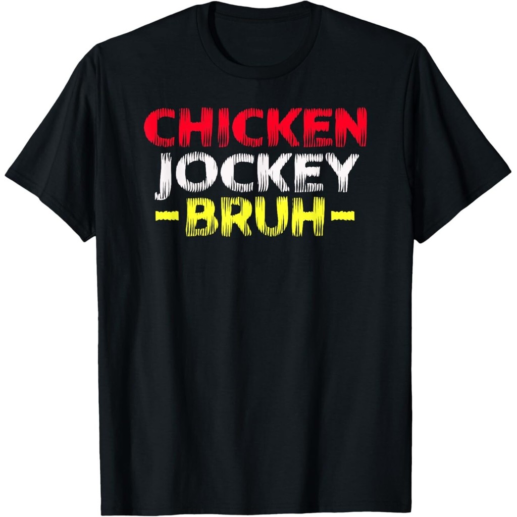 Jockey ไก่ตลก - Bruh! เสื้อยืด Meme Tops Casual Streetwea