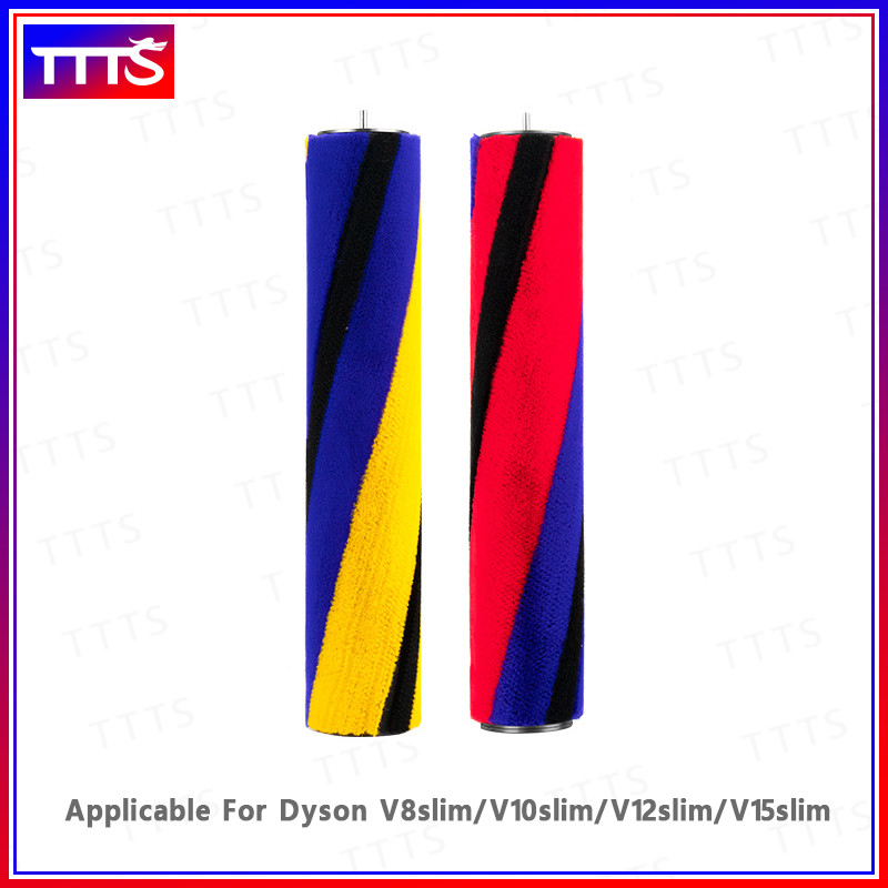 เปลี่ยนแปรงลูกกลิ้งกํามะหยี่นุ่มบางใช้สําหรับ Dyson V8slim-V15slim | หัวดูด Slim-Fit ความแม่นยํา | V