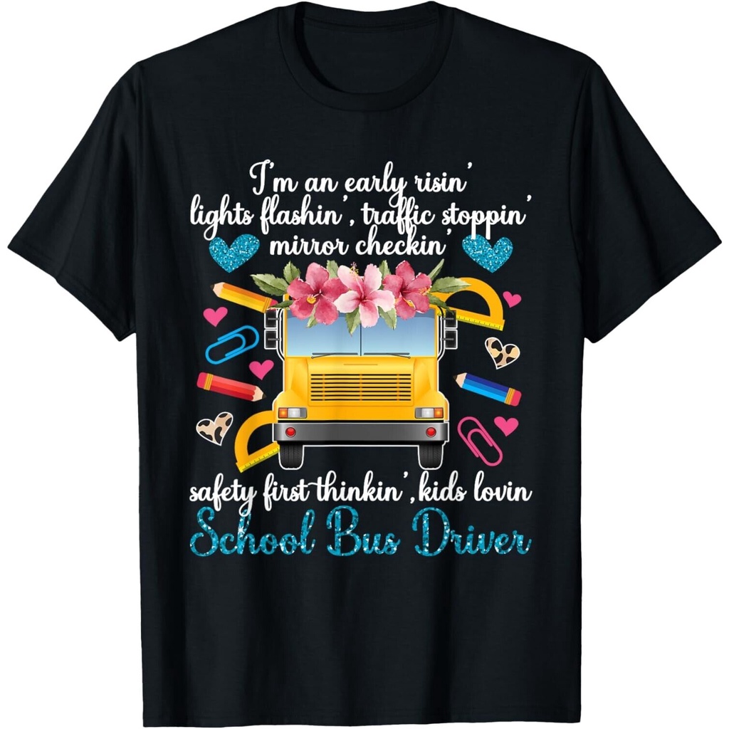 School Bus Driver Appreciation Bus Driver เสื้อยืด เสื้อยืด Unisex