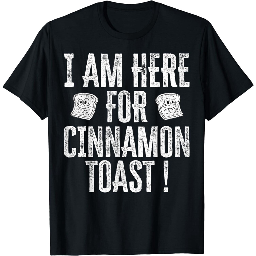 เสื้อยืดผู้ชายแบบใหม่ I Am Who I Am