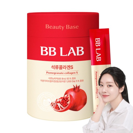 BB LAB Pomegranate Collagen S 30 แท่ง/ bblab