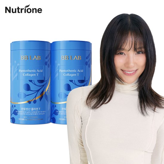 [1+1] BB LAB Pantothenic Acid Collagen T / bblab