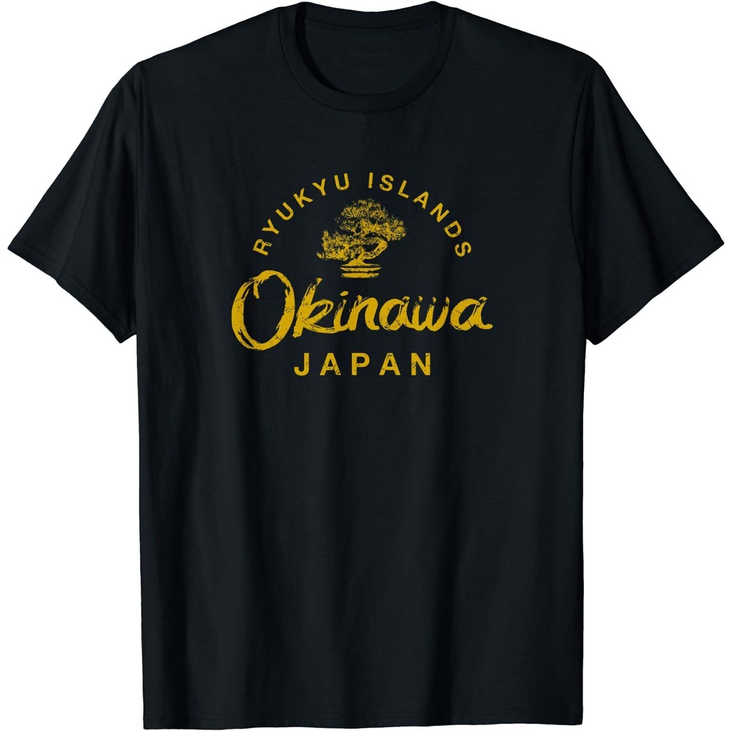 ใหม่ล่าสุด Vintage Japan Okinawa Bonsai Tree เสื้อยืดญี่ปุ่น
