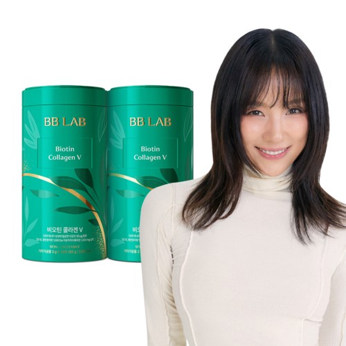 [1+1] BB LAB Biotin Collagen V / bblab