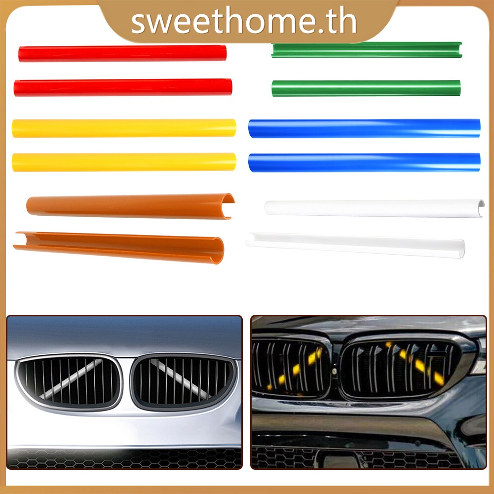 [SWHOME-TH] แถบย่างรองรับสี V Wrap สําหรับ BMW F30 F31 F32 F33 F34 F35 สําหรับ G20 G29[MARCH]