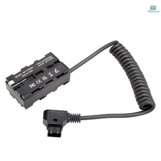 อะแดปเตอร์ D-Tap สองด้าน NP-F550 Dummy แบตเตอรี่ Coiled สาย …