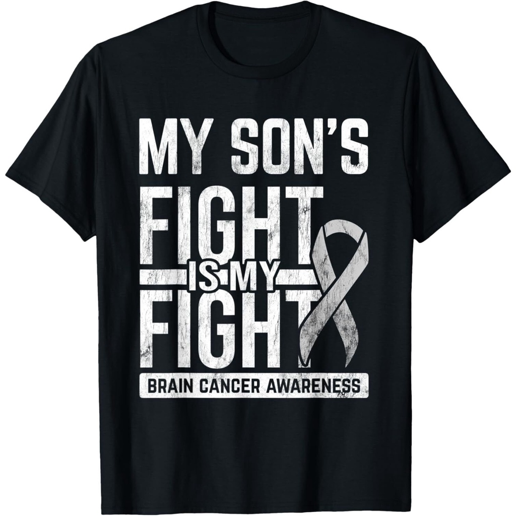 My SonS Fight My Fight Brain Cancer Awareness Brain Tumor เสื้อยืด