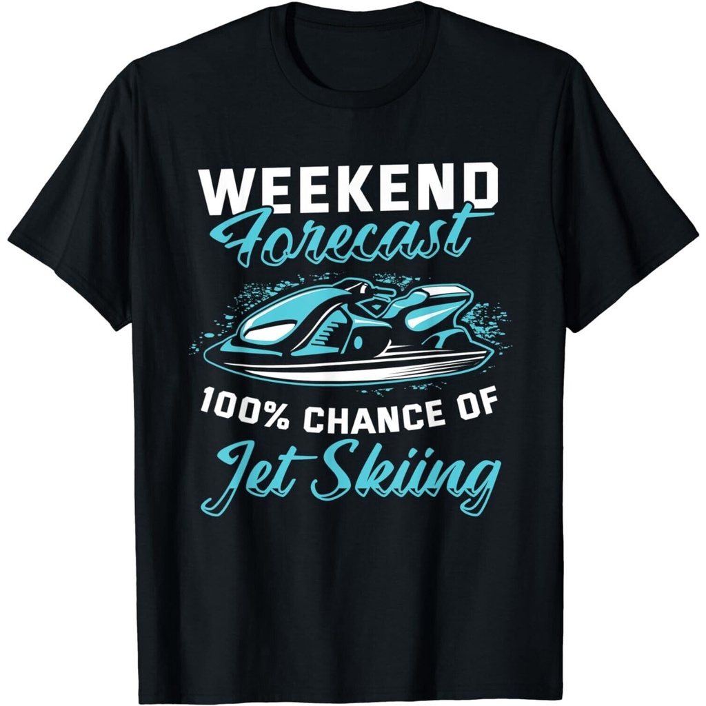 เสื้อยืด Forecast Jet เล่นสกีตลก Jet Ski