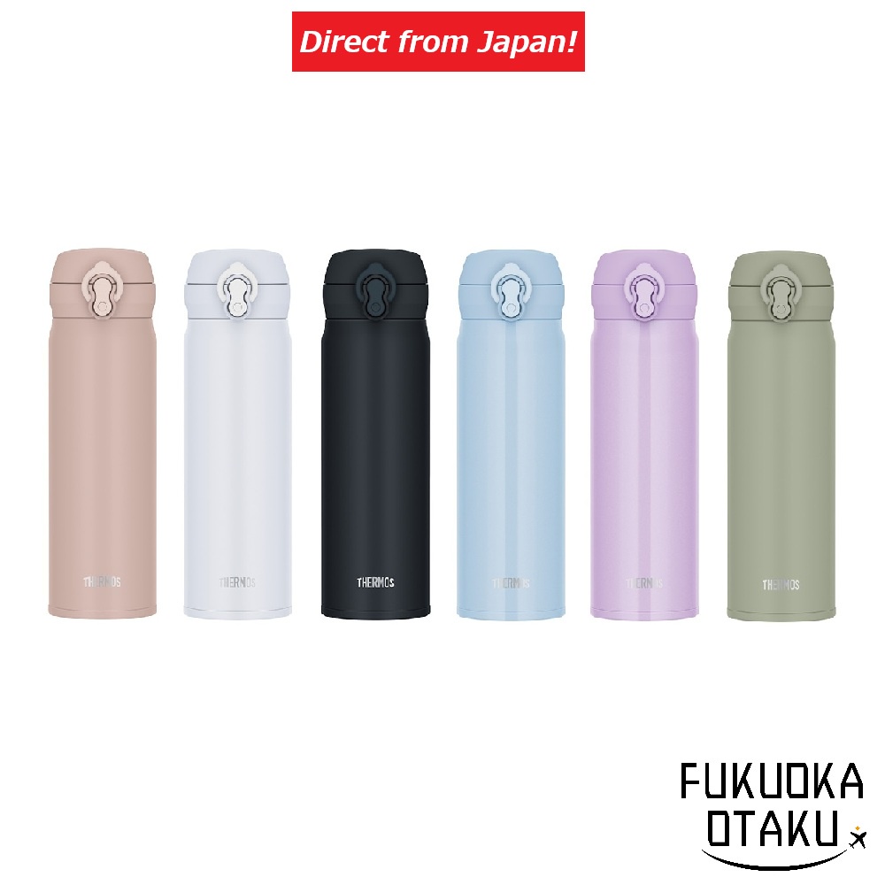 THERMOS Vacuum Insulated Mobile Mug JNL-S500  500ml All 6 Colors Water Bottle【Direct from Japan】