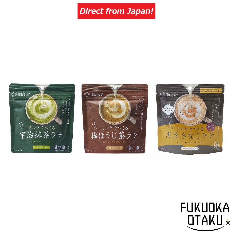 Tsuboichi Seicha Honpo - Uji Matcha Latte Mix 100g / Roasted Hojicha Latte Mix 100g / Black Soybean 