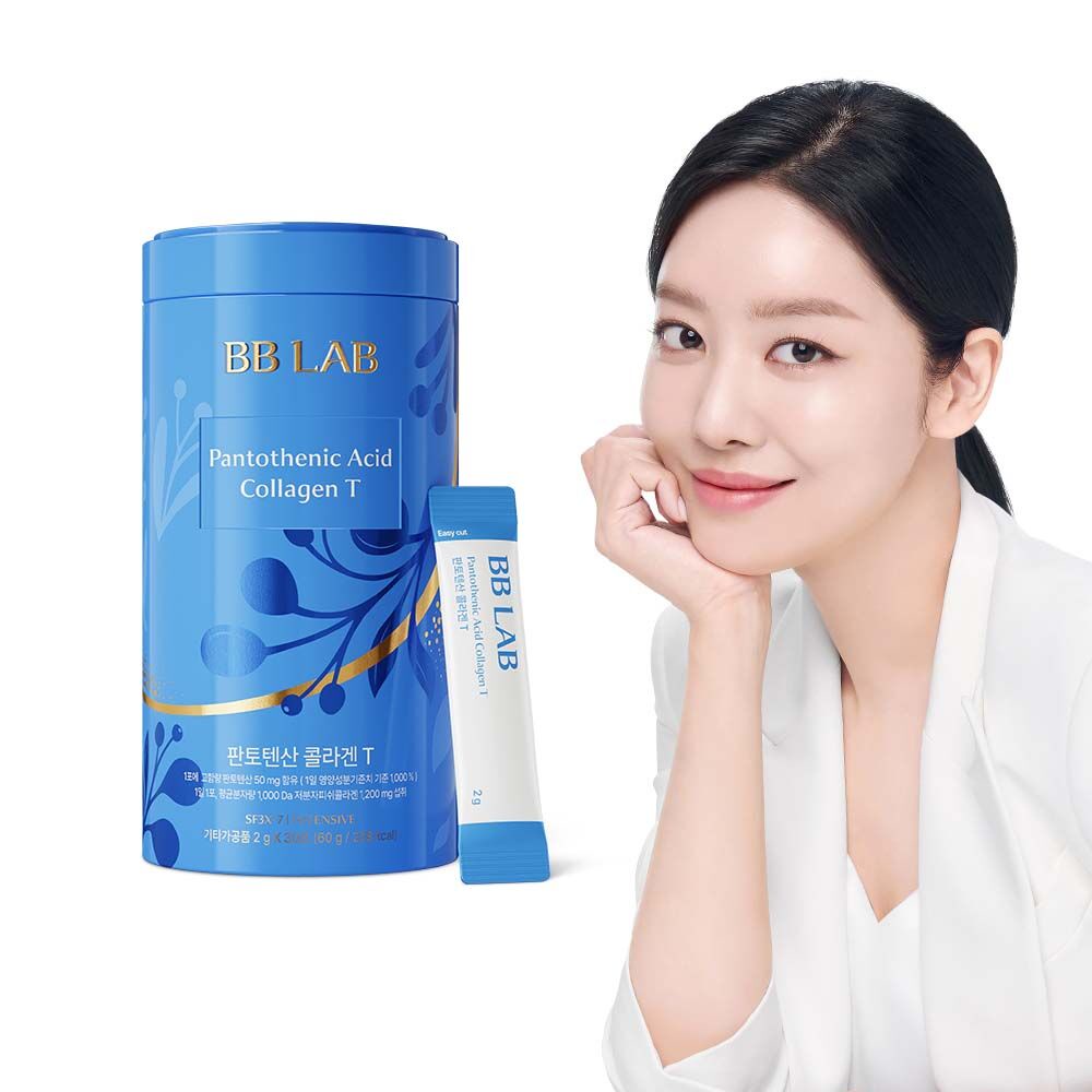BB LAB Pantothenic Acid Collagen T / bblab