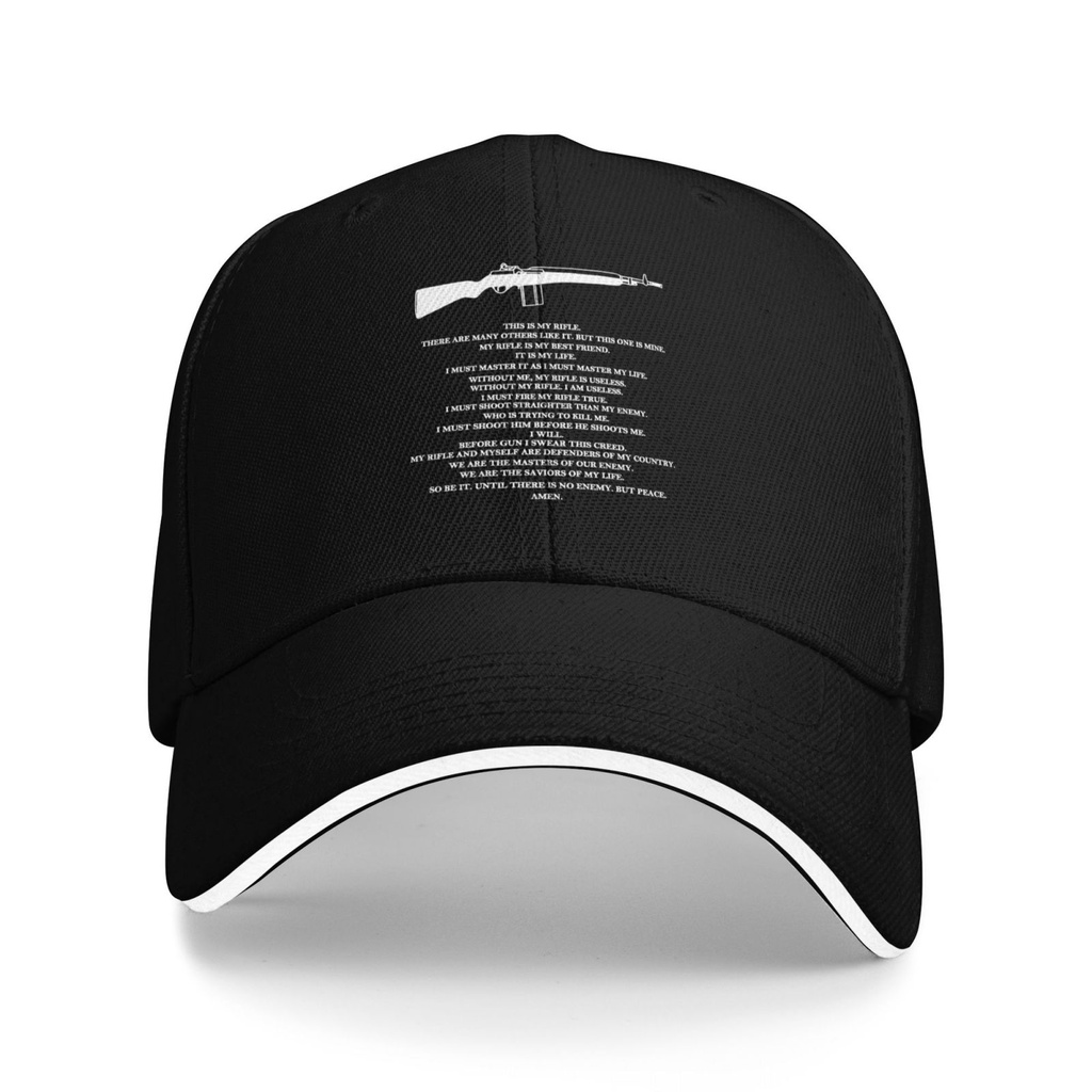This Is My Rifle Prayer Full Metal Jacket Gun Control M14 Casual Baseball Cap